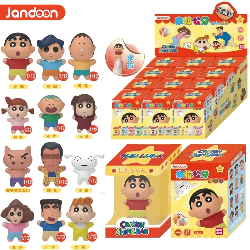 JANDOON Caja Sorpresa Original de Crayon Shin Chan, Muñeco de Arroz KAWAII, Accesorios de Dibujos Animados, Serie Galleta, Adorno de Arroz Lindo, Regalo