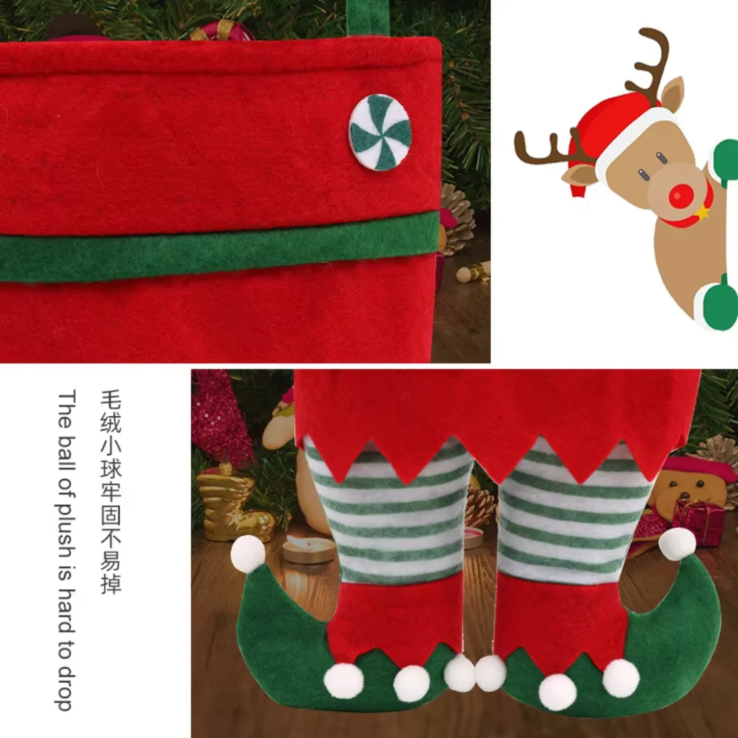 Sacs de Noël en peluche Elf Pants, Pochettes d'emballage pour enfants, Cadeaux, Décorations de fêtes