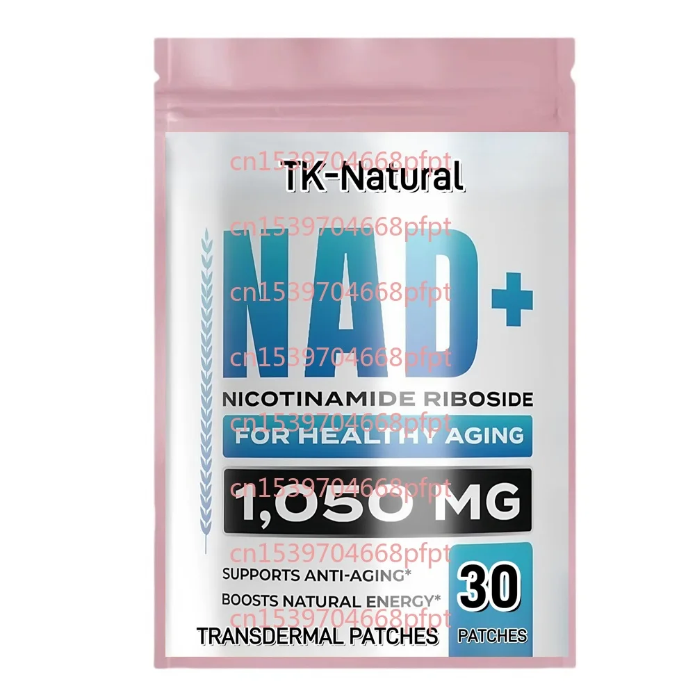 

30 пластырей NAD+ Transdermal Patches с трансревертролом для энергетического и здорового старения