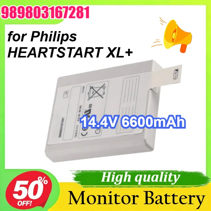 

989803167281 14.4V 6600mAh for Philips HEARTSTART XL+ Patient Monitor Battery