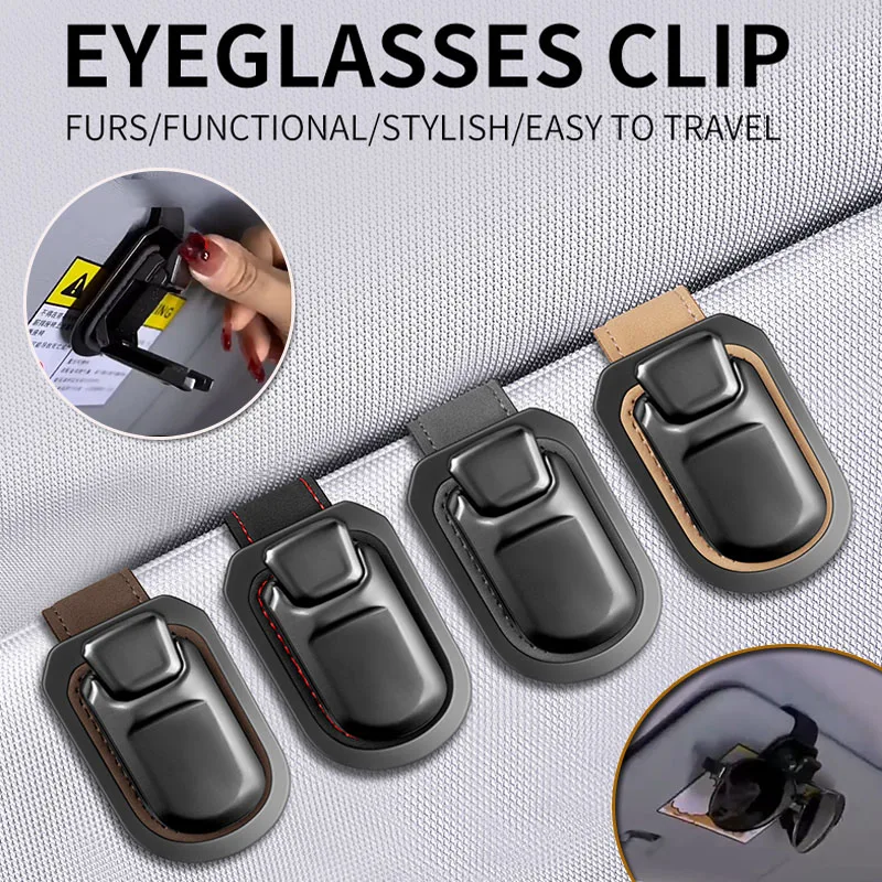 Car Sun Visor Sunglasses Holder Clip Mini Multifunctional Car Sun Visor Glasses Protective Cover Car Interior Accessories