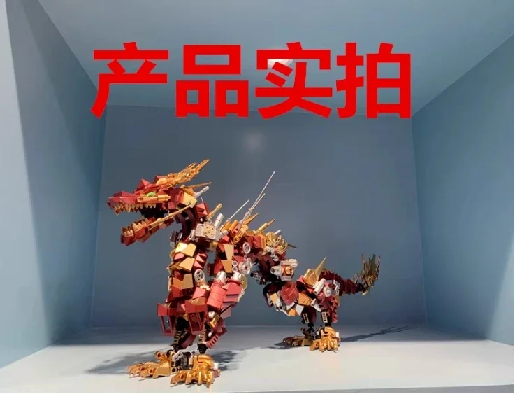 New Red Chinese Dragon Dragon Traveling The World Transforming Mecha Children's Assembled Building Blocks Boy's Birthday Toy