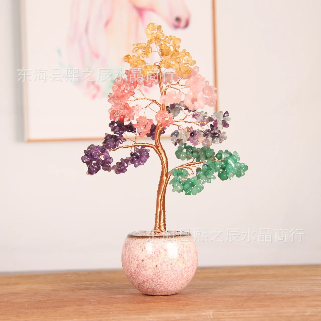LTT handmade natural purple citrine powder crystal tree desktop decoration ornament