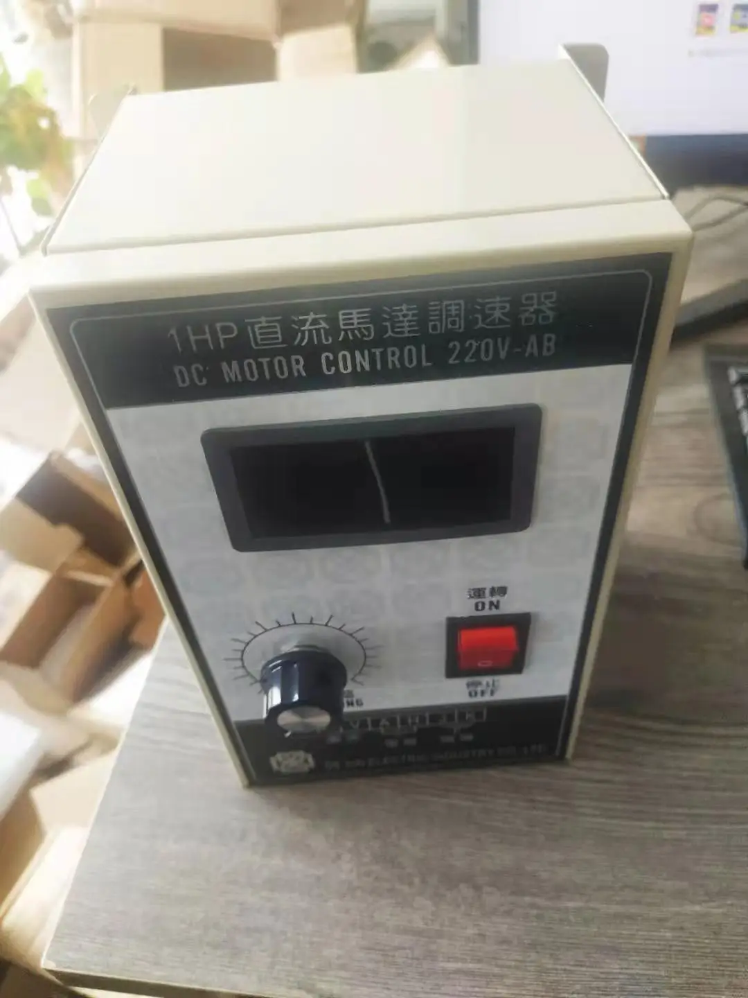 1HP 220VDC Digital Speed Control 750W DC Motor Governor Speed Regulator