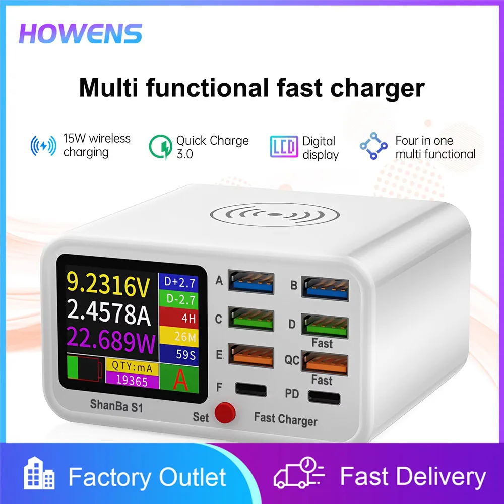 USB Multiport Wireless Flash Memory Charging With Color Screen Visualization High Power Output  Suitable For Multiple Devices