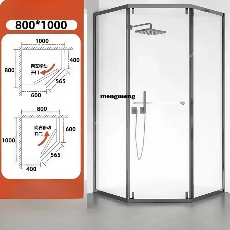 M138 Custom toilet Side sliding door Shower room Bathroom wet and dry separation glass Bath screen