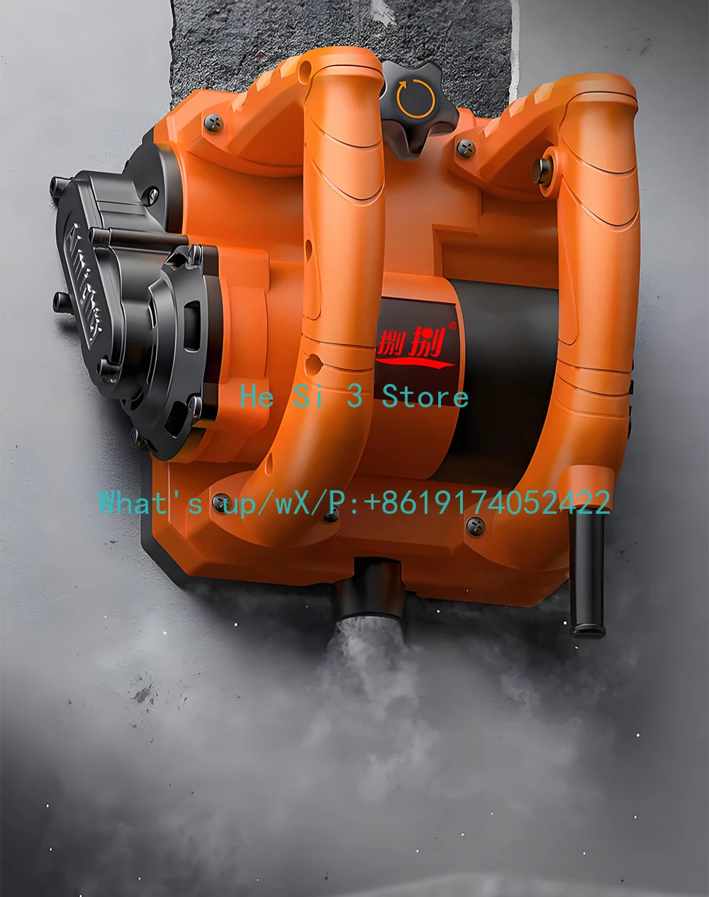 

Electric Wall Planer High Power Shovel Machine Shoveling Putty 2990W/4280W/4580W Planer for Concrete Whitewash Wall Renovation