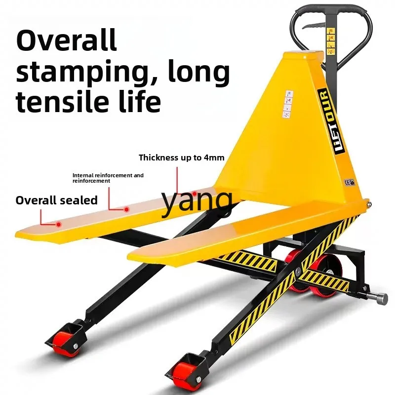 LMM High Lift Truck Rising Lift Shear Hydraulic Forklift