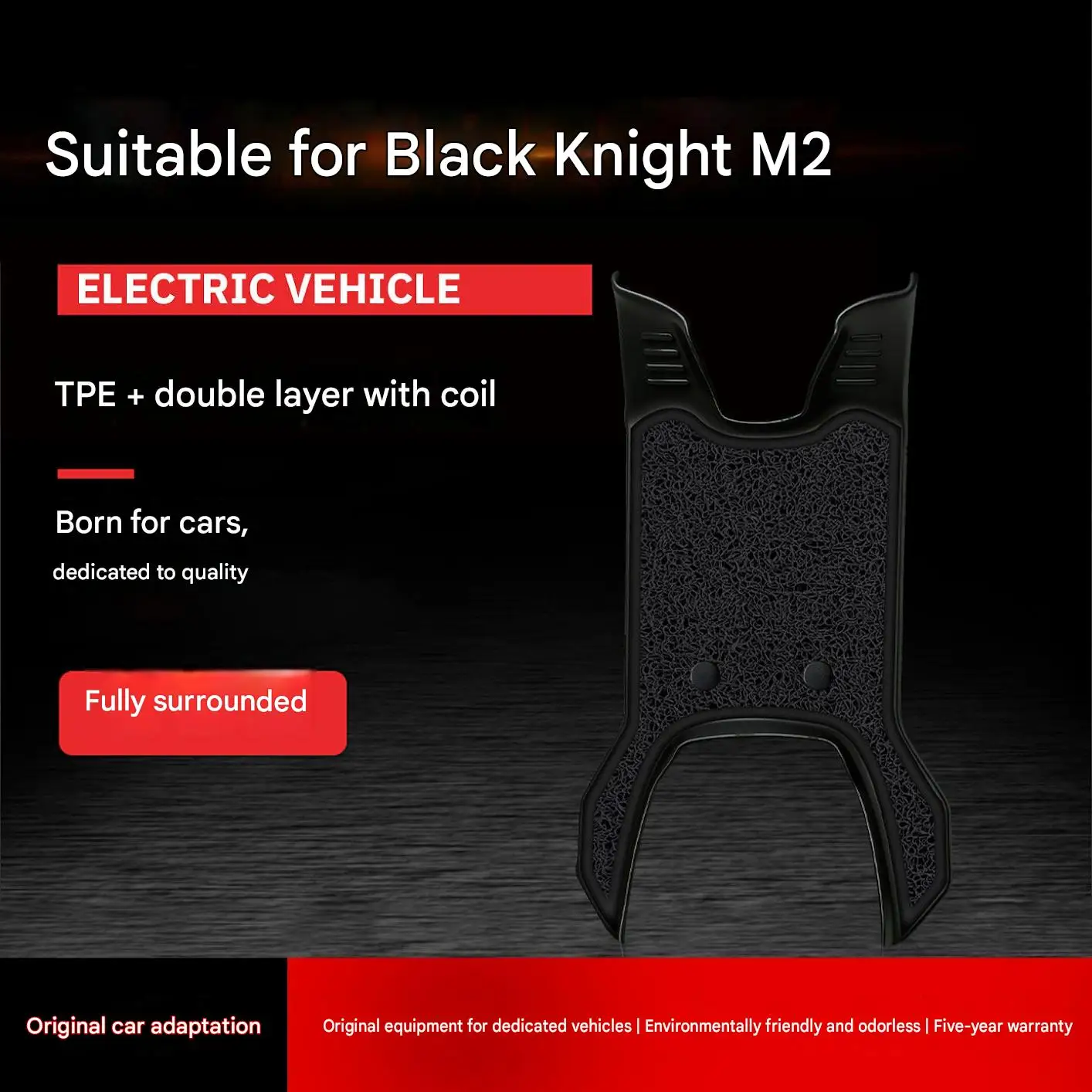 For Black Knight M2 TPE Full Coverage Foot Mat Anti Slip Wearproof E-bike Modified Parts