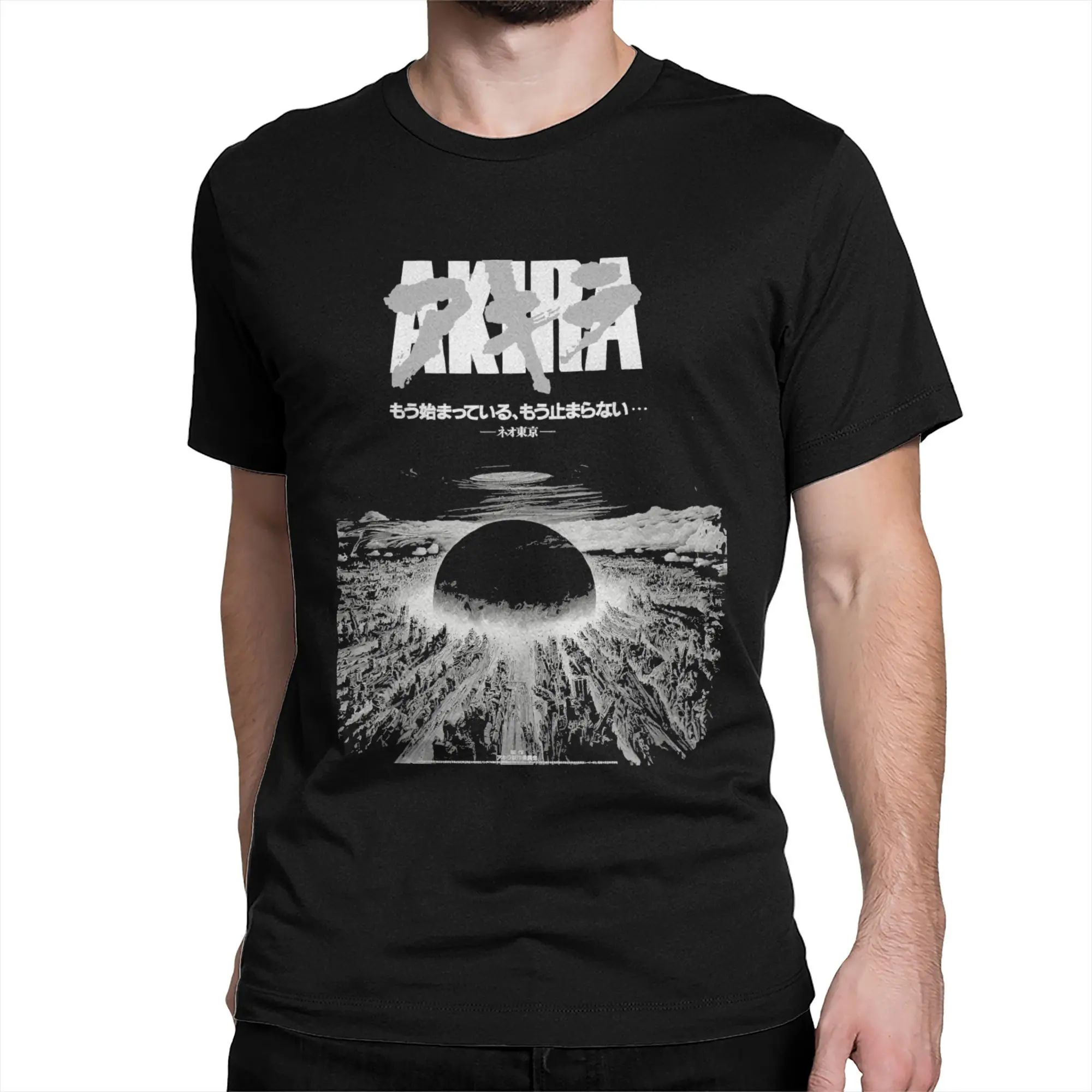 Akira cyberpunk city explosion  Tee Shirt for Men Women Gift Idea T Shirts  100% Cotton Clothes