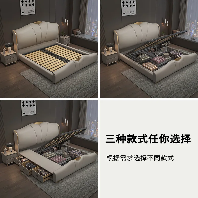 Light luxury Italian leather bed master bedroom double bed high-end atmosphere new soft bag air pressure storage wedding bed