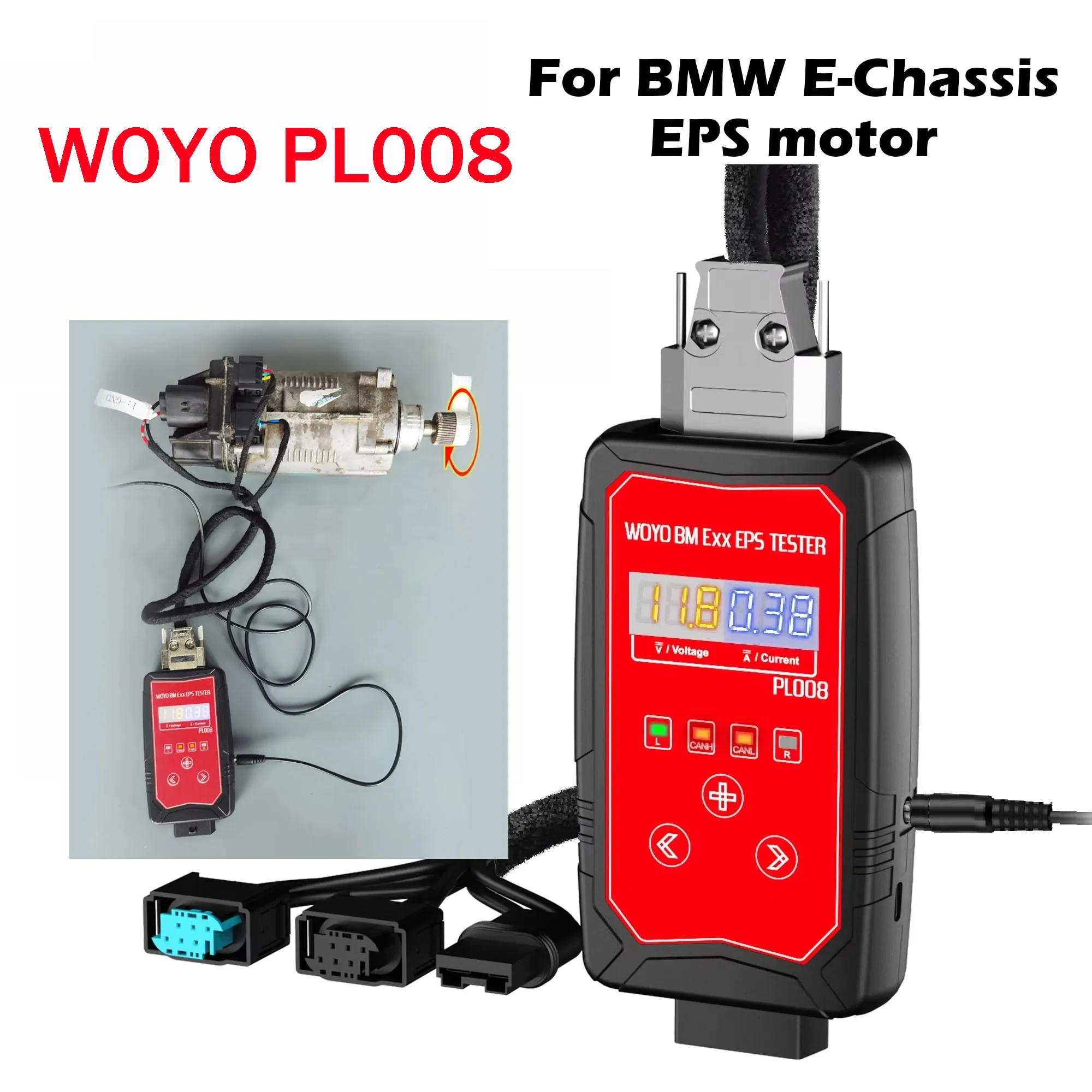 WOYO PL008 EPS Tester Wheel Steering Motor Tester for BMW E90 E81 E82 E84 E88 Electric Power Steering Vehicle Diagnostic Tool