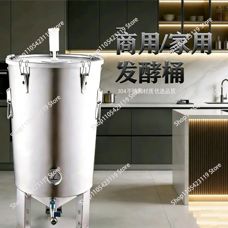 304 Stainless Steel Sealed Fermentation Beer Barrels Brewing Barrels Homebrew Wine Large Capacity Sealed Barrels
