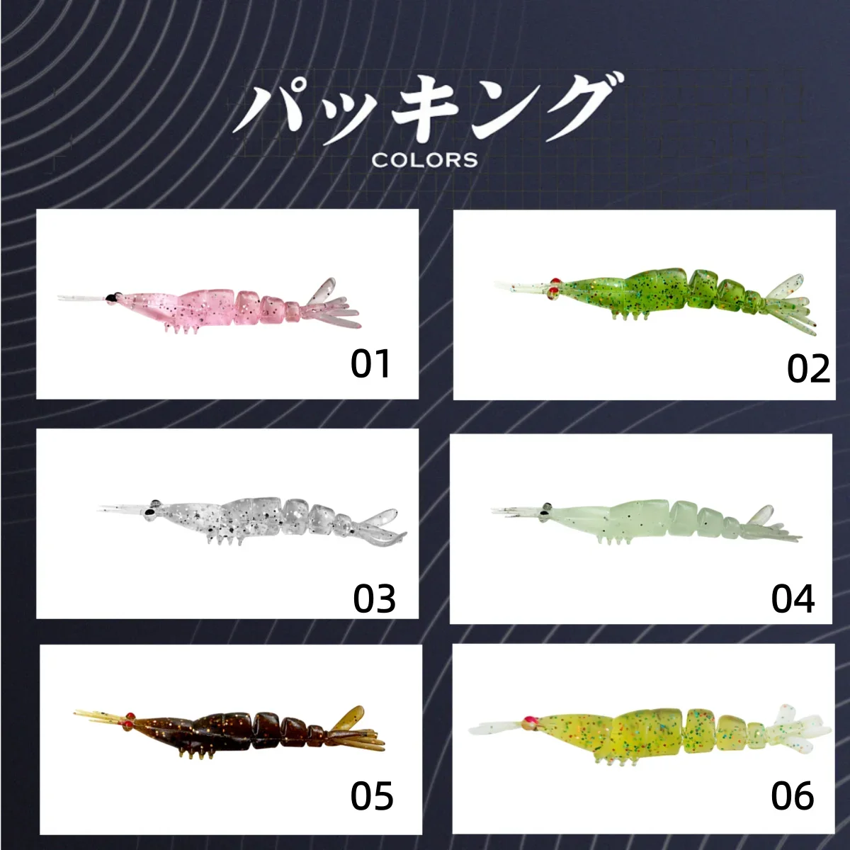 MUKUN 20/40 Stück Mini Weiche Wurm-Garnelen-Angelköder 0,5g/45mm 1g/60mm Künstliche Köder Bass Silikon Angelzubehör – Detail 8