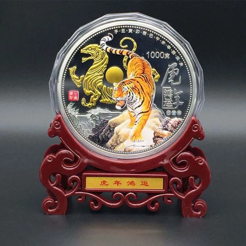 2022 NEW High grade gift collection tiger YEAR 1000g GOOD LUCK TIGER silver plating Commemorative Medal mascot statue Large
