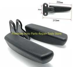 Universal Pair Seat Armrest Right+Left Arm Pad 25.5cm Car Tractor Truck Boat Bus