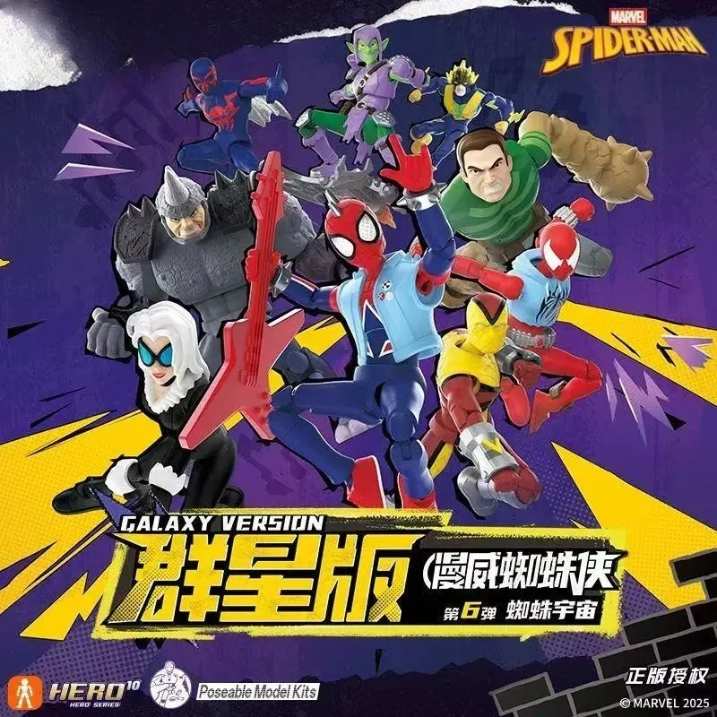 

Строительные блоки Blokees Marvel Superhero Spider-Man The Avengers GV05 Mile Gwen Ghost Spider Spider-Pig Venom Collect Gifts