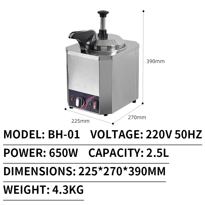 2.5L Commercial Sauce-Heating and Pumping Machine, Single-Head Sauce Warmer, Standard Dosing, Stainless Steel Insulated Pot