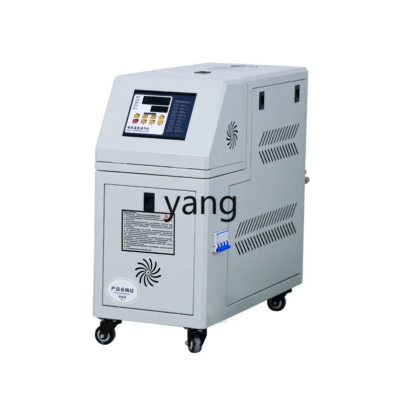 

CX Mold Temperature Machine Industrial Intelligent Constant Temperature Injection Molding 6/9/12 KW