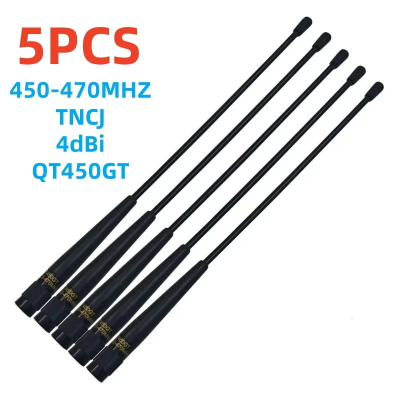 Wholesale 5pcs CHCNAV GPS Receiver TNC-J QT450GT Antenna 450-470MHz 4dBi Port Screw 31cm Gold Lettering Surveying Tool Accessory