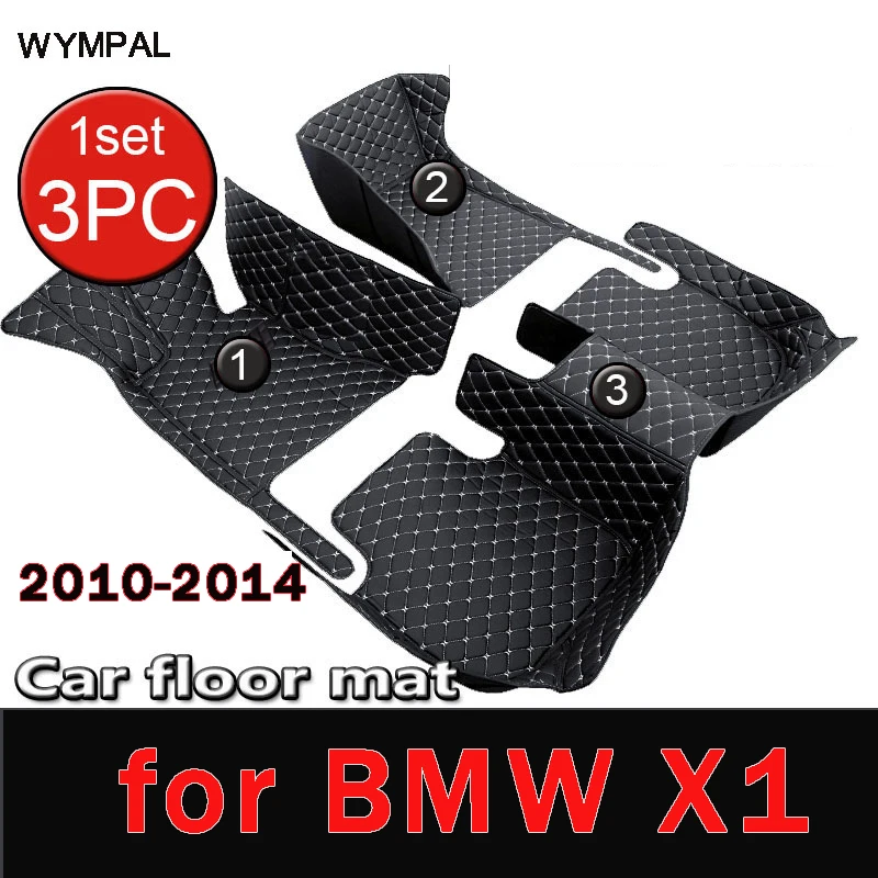 

Автомобильные коврики для BMW X1 2010 2011 2012 2013 2014, пользовательские автомобильные подушечки для ног, автомобильный ковер