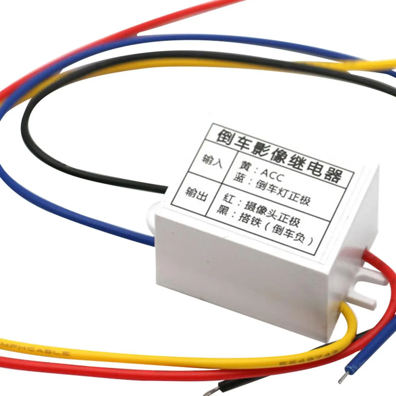 Car Rear Camera Stabilized Power Relay with Capacitor Connector Fixes Reverse Picture Problems