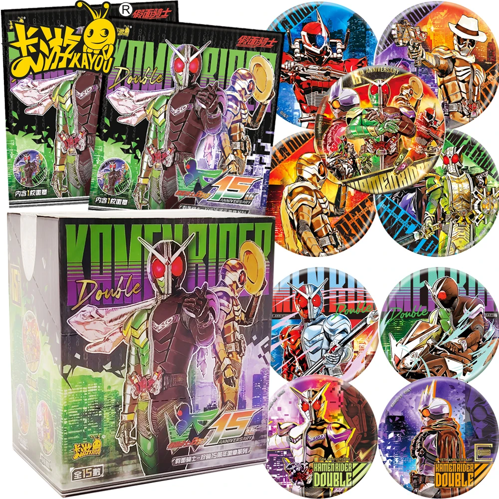 

Original KAYOU Kamen Rider Tokusatsu Hero Badge Classic Legendary Figure Cool Exquisite Peripheral Brooch 15th Anniversary Gifts