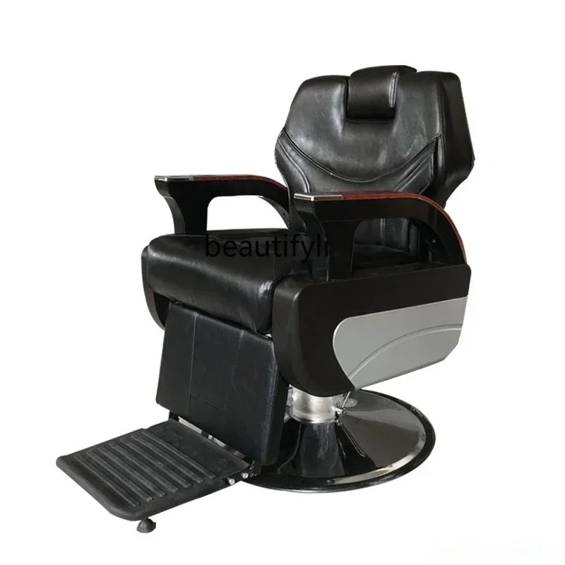 

ls 04Old-Fashioned Retro Barber Chair Adjustable New Hot Dyeing Chair Hair Cutting Chair