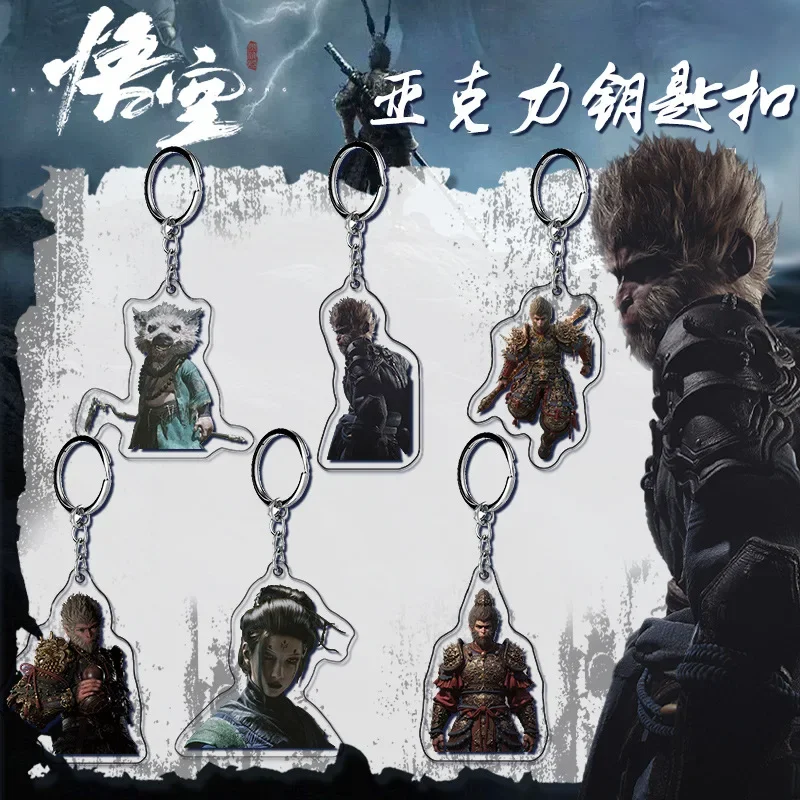 Black Myth: Wukong Keychain Fashion Personality Acrylic Key Ring Backpack Pendant Car Keychain Toys Girl&Child Holiday Gifts