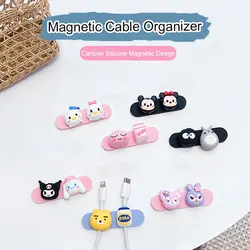 3D Cartoon Anime Magnetic Desk Phone USB Cable Organizer Wire Earphone Line Cord Protector Winder Clip Tidy Holder Management