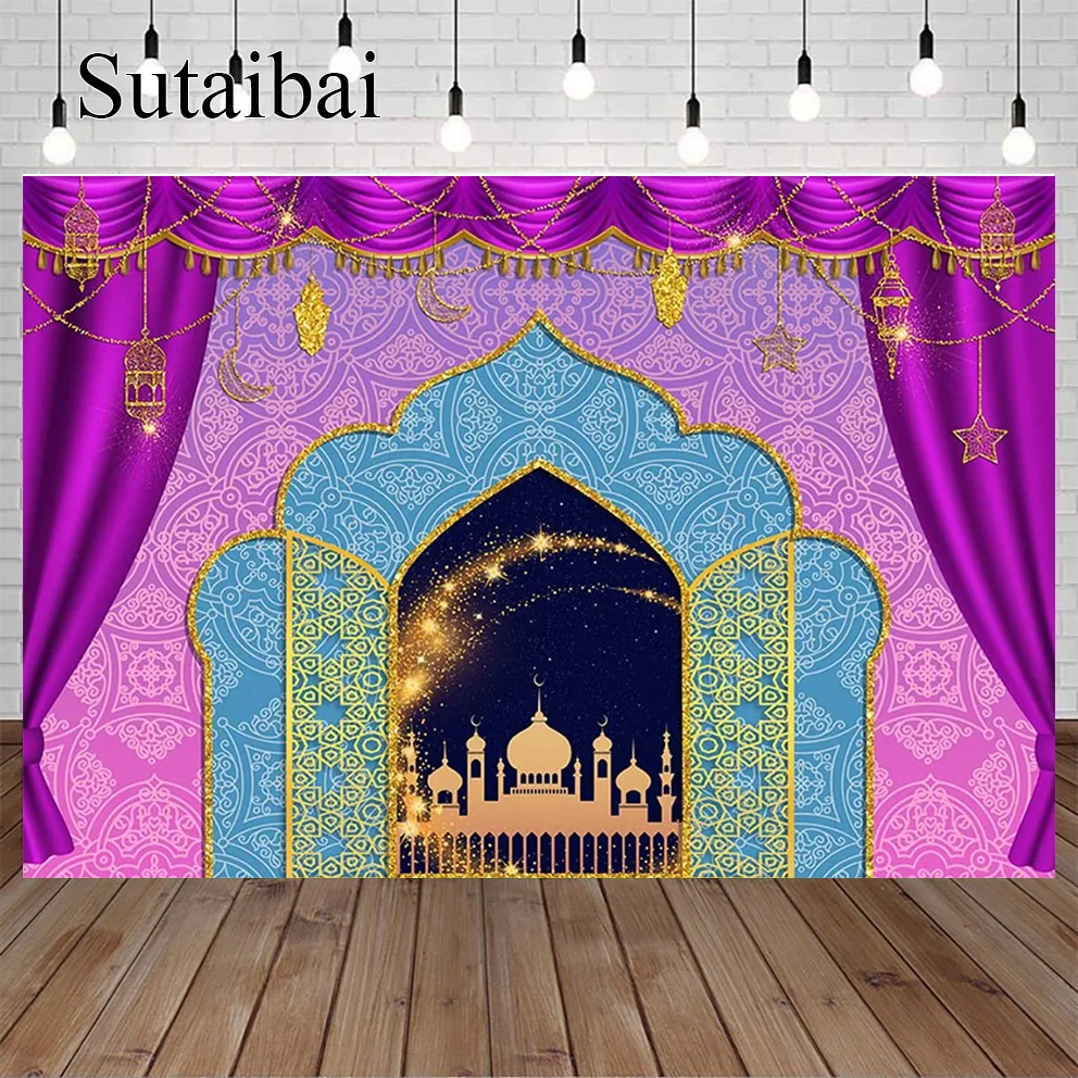 Arabian Moroccan Nights Backdrop Eid Ramadan Mubarak Birthday Party Decorations Banner Magic Genie Indian Luxurious Baby Shower