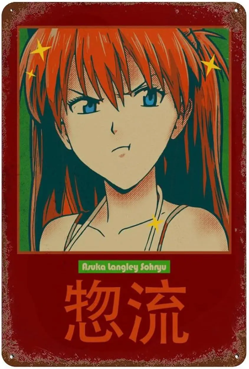 Asuka Langley Retro Poster Metal Tin Sign Chic Art Retro Iron Painting Bar People Cave Cafe Family Garage Wall Decoration