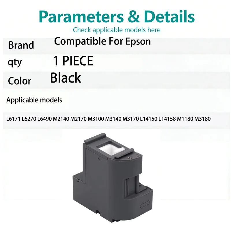 1 piece T04d1 Maintance Box Comaptible For EPSON  L6171 L6270 L6490 M2140 M2170 M3100 M3140 M3170 L14150 L14158 M1180 M318