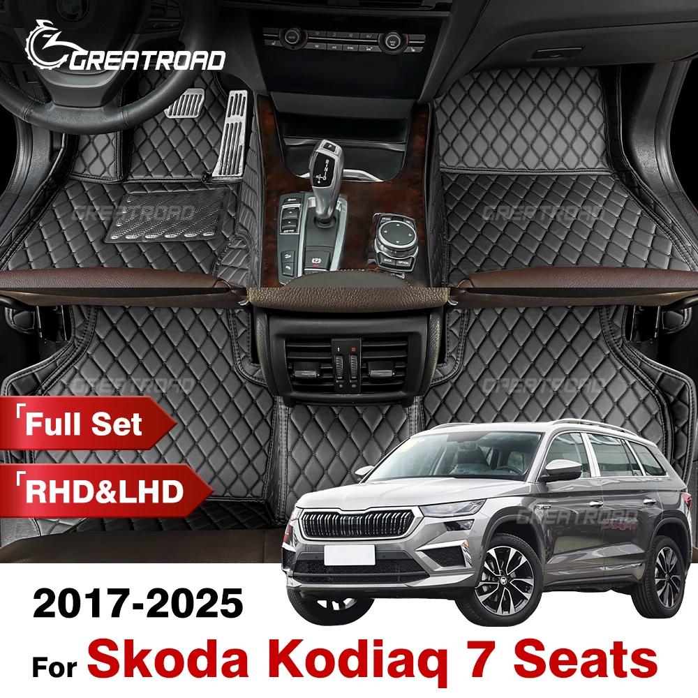 

Для Skoda Kodiaq 2017-2025 2024 2023 2022 автомобильные коврики на заказ автомобильный ковер чехол аксессуары для интерьера защитные