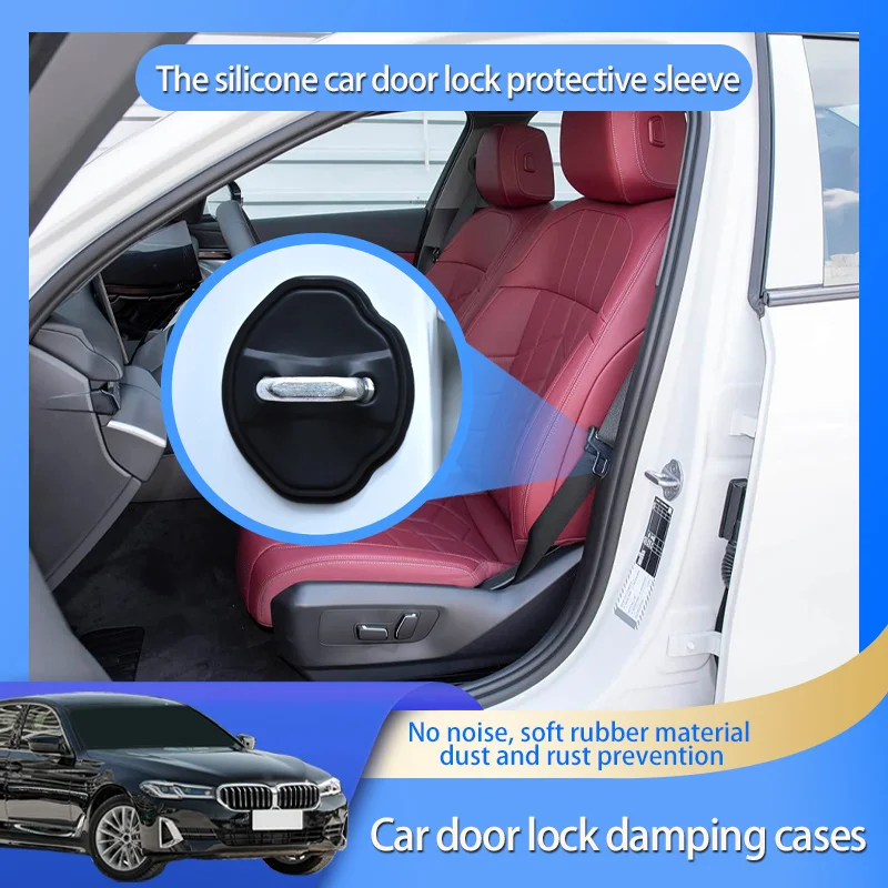 Автомобильный силиконовый чехол для дверного замка, авто эмблема, аксессуары для BMW 5 серии F10 F11 F18 G31 G38