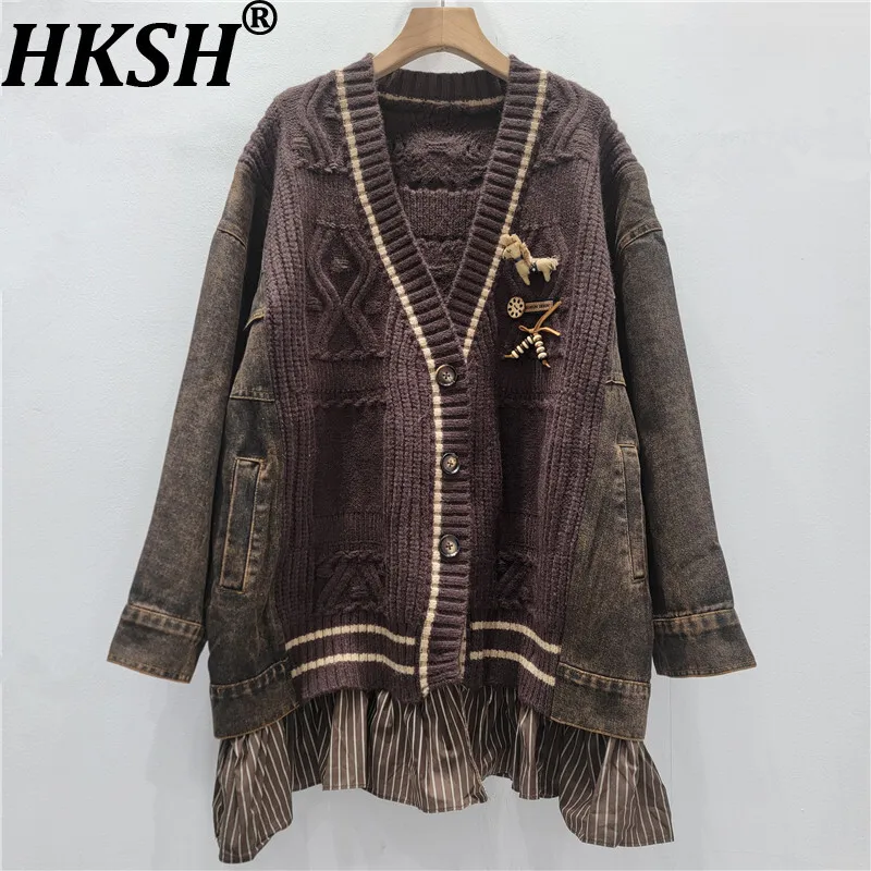 

HKSH Autumn Winter New Women's Sweater V-neck Distressed Denim Patchwork Striped Ruched Hem Vintage Y2K Knitted Cardigan HK14318