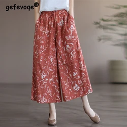 Women Vintage Ethnic Style Print Cotton Elegant Wide Leg Pants 2023 Summer High Waist Loose Cropped Trousers Pantalones De Mujer