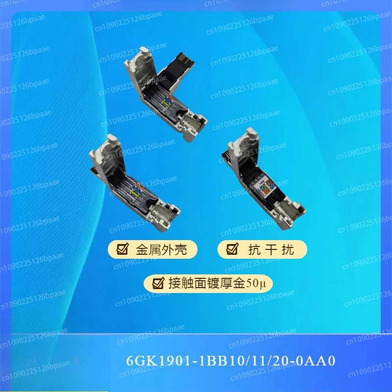 

Разъем сетевого кабеля с кристаллической головкой RJ45 6GK1901-1BB10-2AA0 Profinet4
