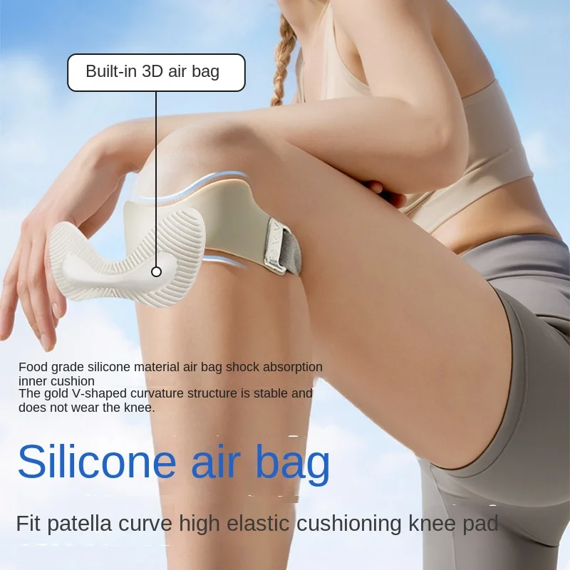 Balloon Flexible Silicone Patella Strap Sports Knee Pad Professional Grade Windproof Thin Breathable Knee Joint Injury-proof
