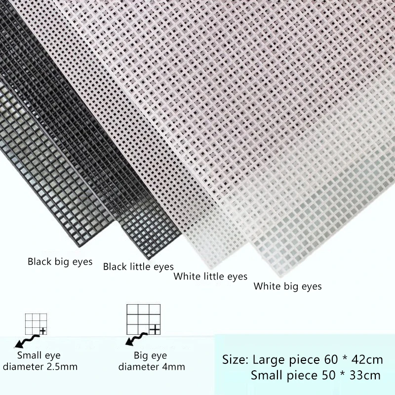 อุปกรณ์เสริมกระเป๋าแบบถักมือ - ตะขอพลาสติกแบบตะแกรงและผ้าตาข่าย