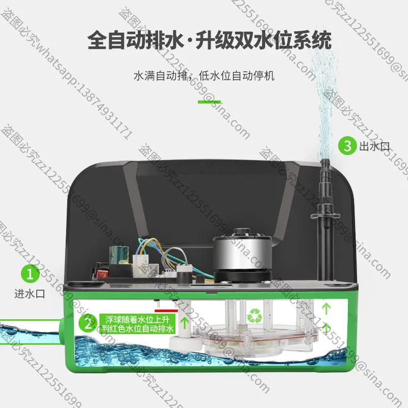 

Дренажный насос для кондиционеров P580, осушителей воздуха, холодильников и подвалов, подходит для отвода конденсата