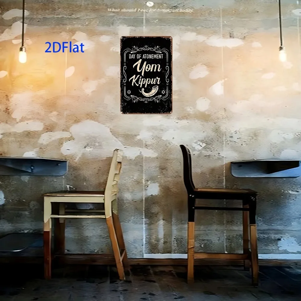 CIFBUY Vintage Yom Kippur Day of Atonement Aluminum Wall Art Waterproof Weather Resistant Metal Sign for Home Living Wall Decor view 2