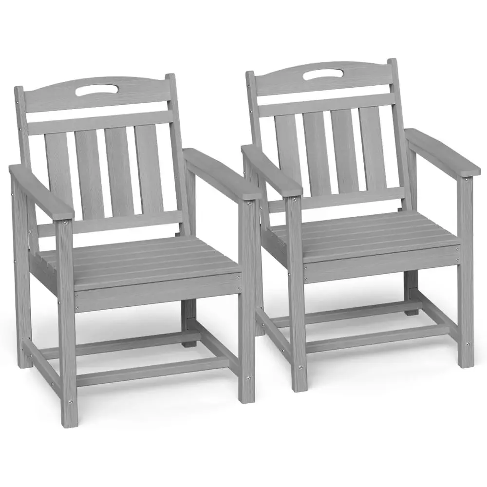 

Всепогодные обеденные стулья из HDPE для патио, комплект из 2 штук, с широким сиденьем, для сада, газона и зоны у бассейна, серые