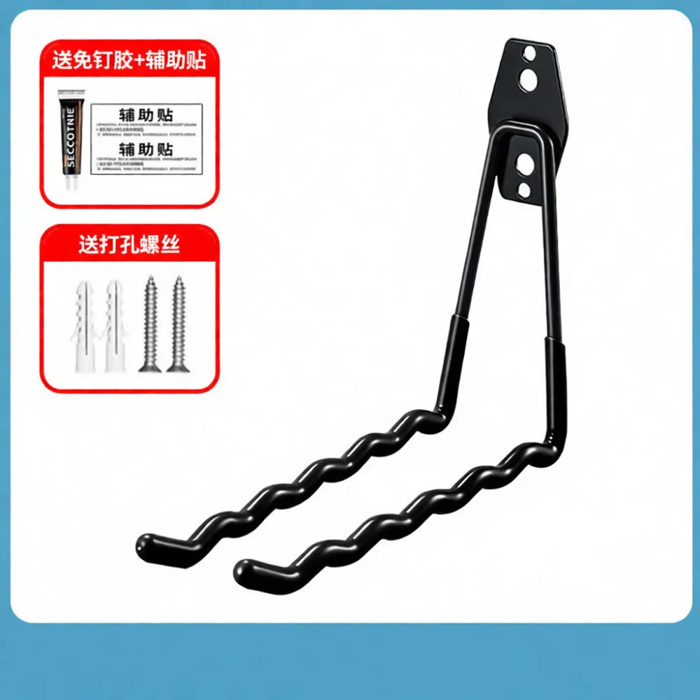 Space Saving Badminton Racket  - Sports Equipment Garage Storage 评论和价格