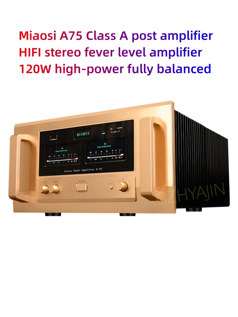 

Miaosi A75 Class A rear stage amplifier HIFI stereo fever level amplifier 120W high-power fully balanced