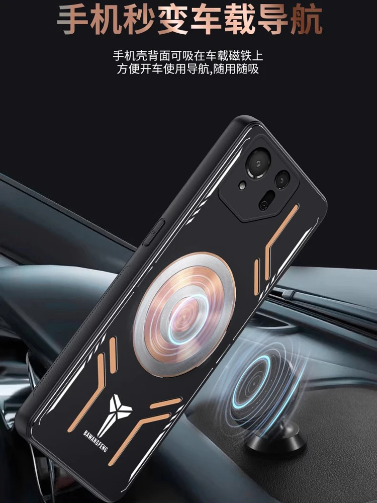 Newest Graphene Cooling Case ASUS ROG Phone 8 7 Ultra ROG 6 ROG8 Pro Case Aluminum Alloy Heat Dissipation Red Copper Metal Cover