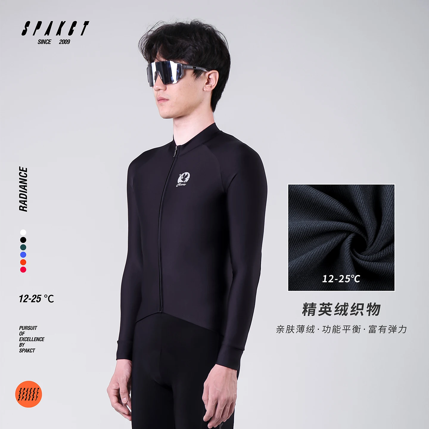 SPAKCT Professional Warmth-Enhancing Fleece Cycling Suit for Men - Road Bike Cycling Long-Sleeved Jacket Cycling Equipment