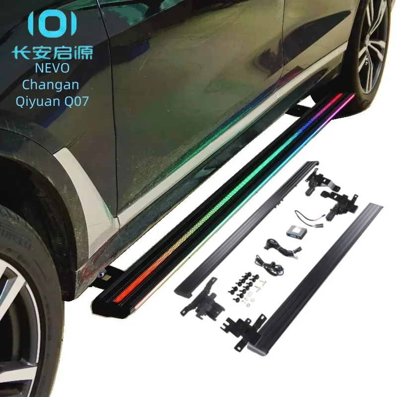 

Premium Aluminum Plastic Electric Pedals Running Boards Side Step for NEVO Changan Qiyuan Q07