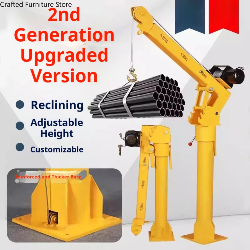 Stable Anti-rust Crane Model Small Lifting Arm Silent Lifting Crane Equipment Handiness Commercial Machinery Guindaste ZY60DJ
