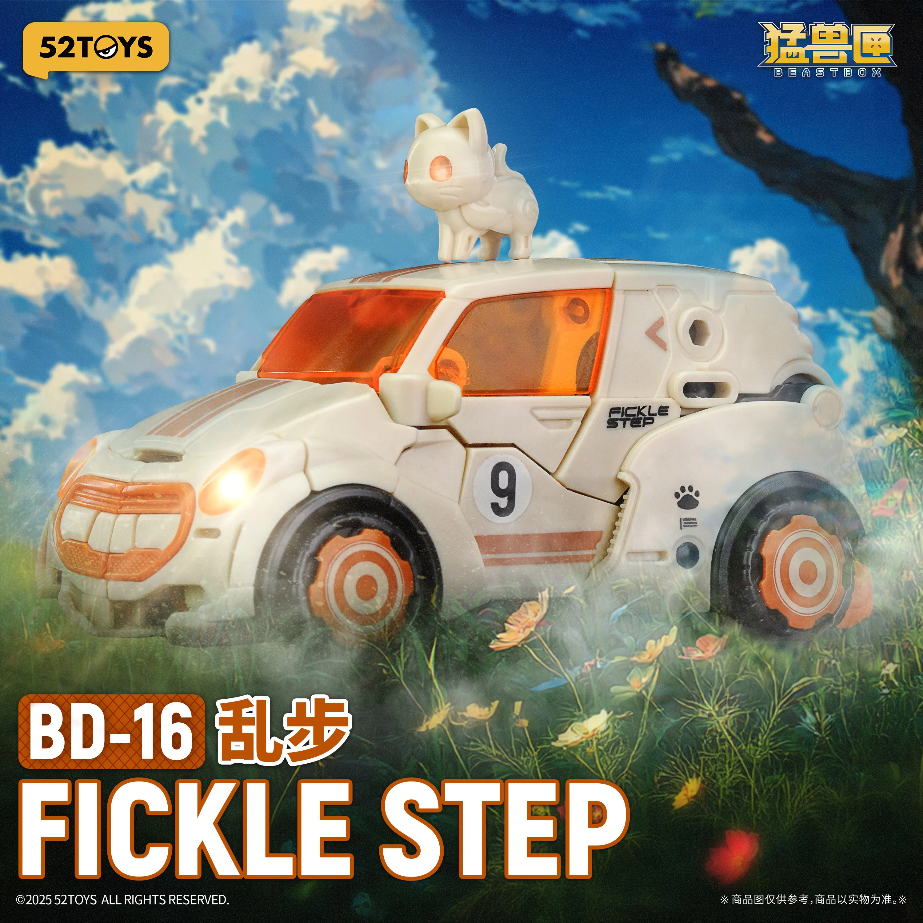 

52toys In Stock Beastdrive Bd-16 Fickle Step Model Kit Deformation Robot Converting Toysaction Figure Collectible Toys